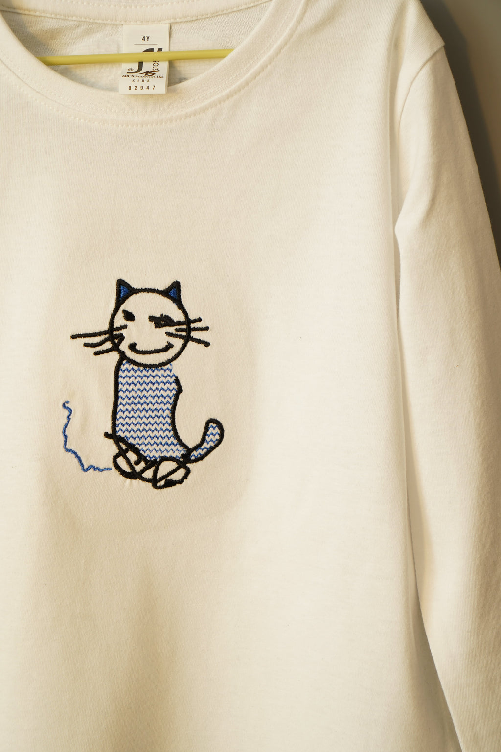 Dětské triko s výšivkou podle obrázku